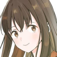 Shino Kawahara
