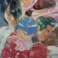 Takaaki Kukita