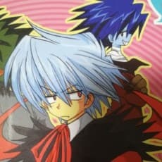 Heisuke Strike