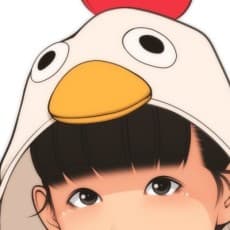 Shinchou ni Kansuru Kousatsu