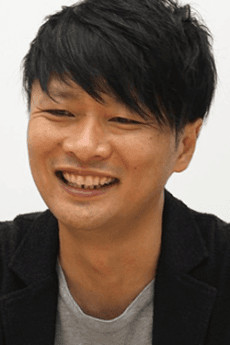 Yuuki Kanou