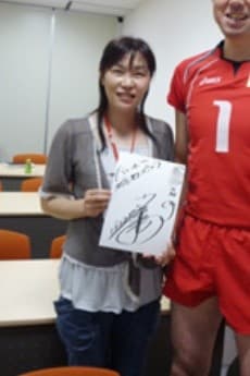 Katsumi Azuma