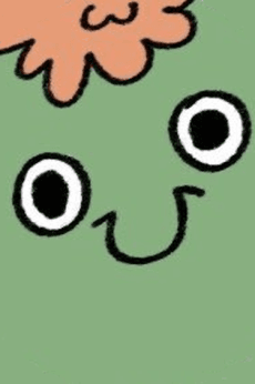 Ssongnu