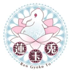 Rika Rokka