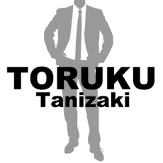 Toruku Tanizaki