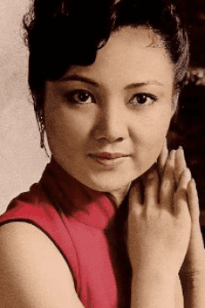 Bingbing Pai
