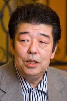 Katsuhiko Takahashi