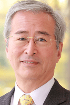 Etsuro Tanaka