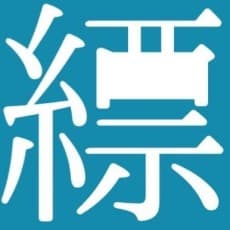 Momo Hanada