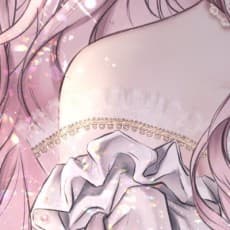 U-Je
