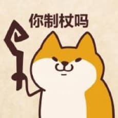 Xin He
