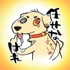 Mura