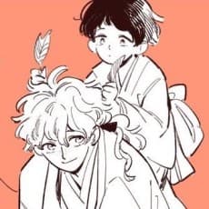 Shio