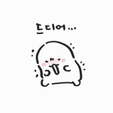 Yeo-On Han