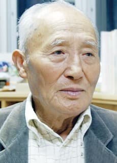 Hideichi Nagahara
