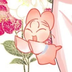 Iku Tamaru