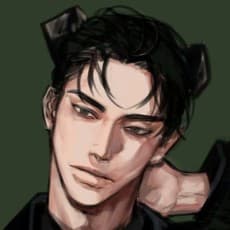 Gege