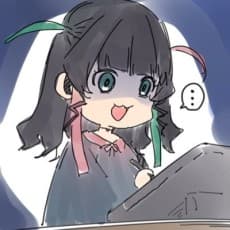 Ryoku Uno