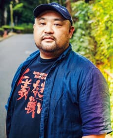 Gonzalez Maruyama