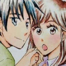 Nagi Sawara