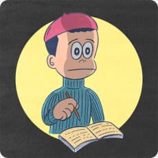 Satoshi Jimbo