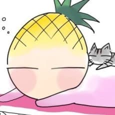 Pine Nangoku