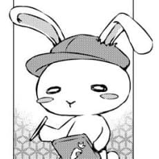 Meibi Huukou