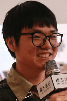 Maoning Liu