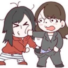 Negi Tanu