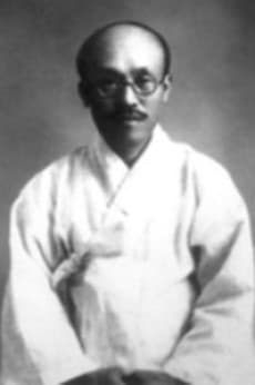 Myeong-Hui Hong