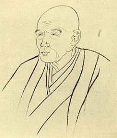 Bakin Takizawa
