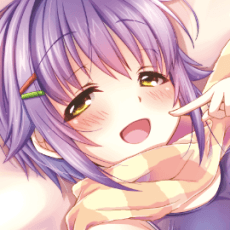 Emuo