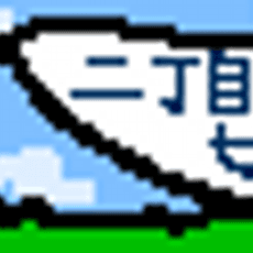 Kuro Yamazaki