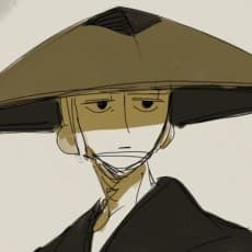 Oku