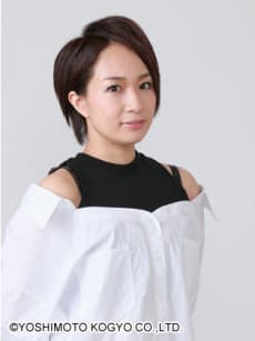 Ayaka Ichinose