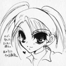 Shuuya Toizumi