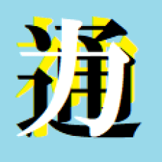 Riki Jintsuu
