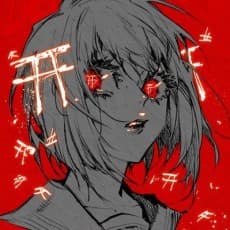 Shikihito Ayane