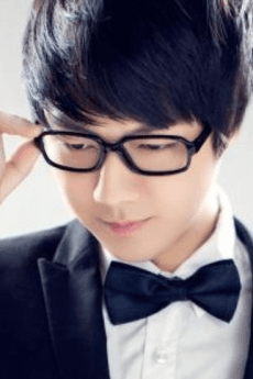 Hua You Shan Yue