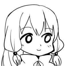 Ui Oono