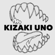 Uno Kizaki