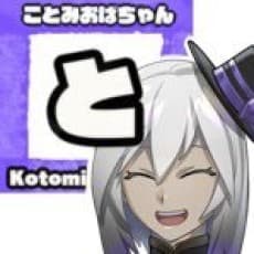Kotomi Tobashi