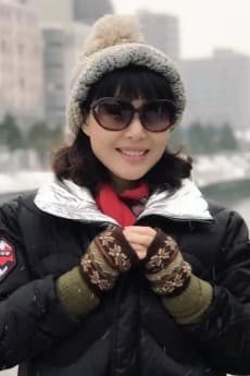 Hai Yan