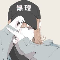 Fujima Kou