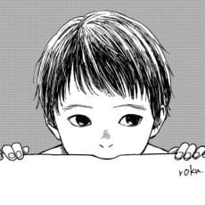 Roku Nakahara
