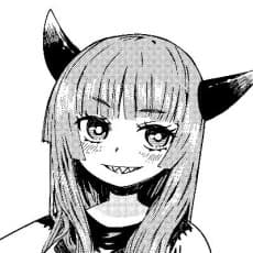Akujikisai