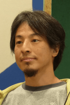 Hiroyuki