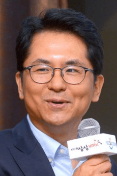 Yu-Seok Mun