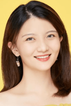 Tangcu Liji