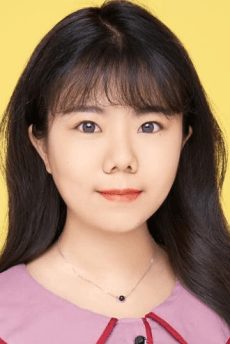 Xin Hua